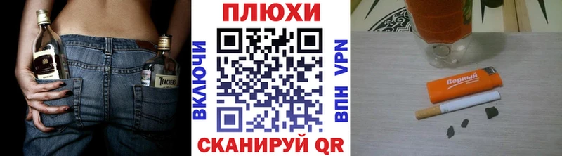 Купить Новопавловск Cocaine  МАРИХУАНА  МЕФ  A-PVP  ГАШ 
