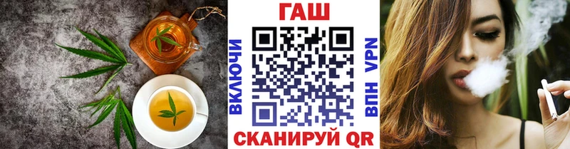Canna-Cookies конопля  где можно купить наркотик  Новопавловск 