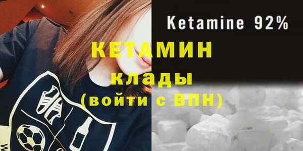 СК Бугульма