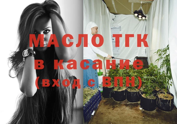 СК Бугульма