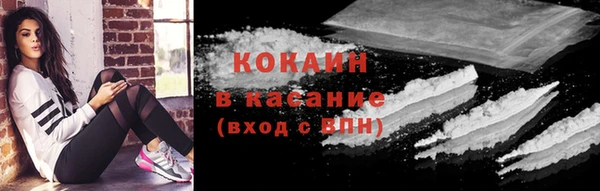 СК Бугульма