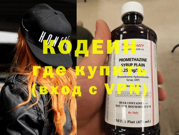 СК Бугульма