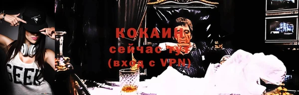 СК Бугульма