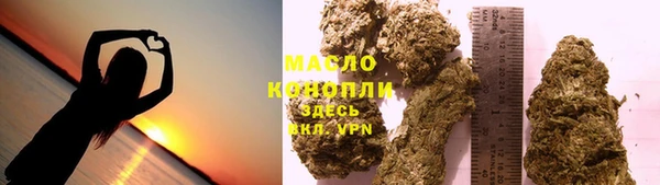 СК Бугульма