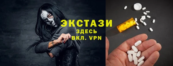 СК Бугульма