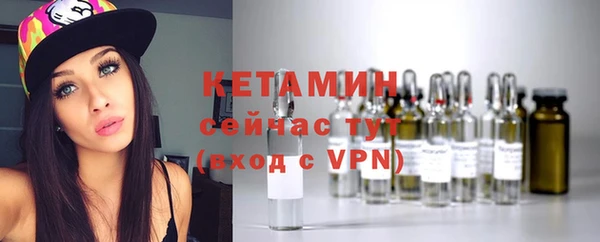 СК Бугульма