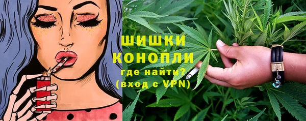 СК Бугульма