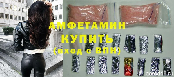 СК Бугульма
