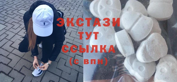 СК Бугульма
