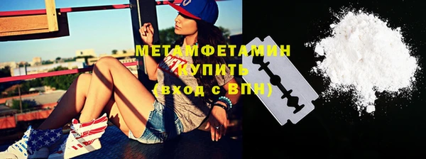 СК Бугульма