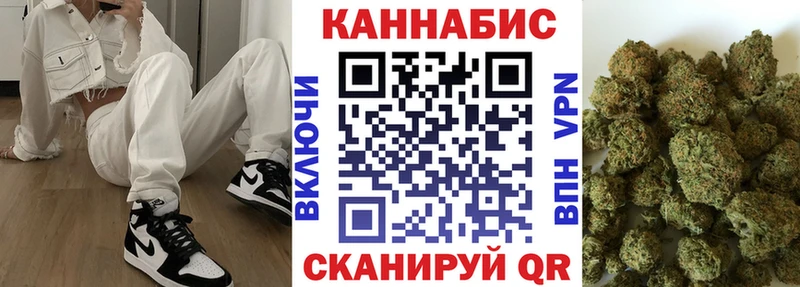 где найти наркотики Новопавловск Бошки Шишки Amnesia